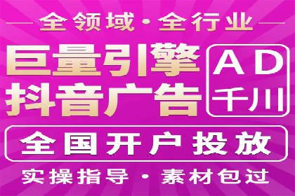 效果显著！SEM托管的三个成功案例
