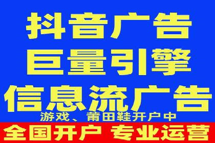 百度竞价代运营公司助力企业实现ROI最大化